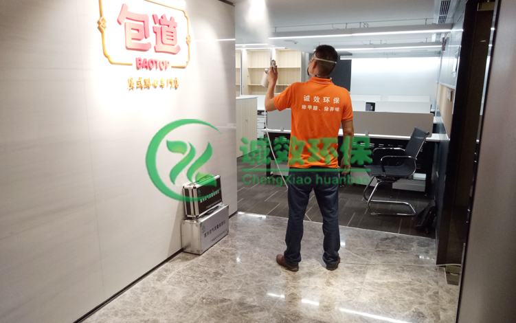 �V�ݰ������˾����خ����ȩ