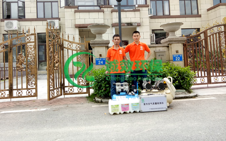 ������@�ϳǣ����ǳ���ȩ