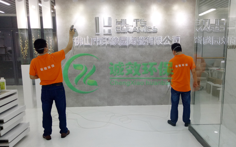 ӡ��@�մɹ�˾����ɽ����ȩ