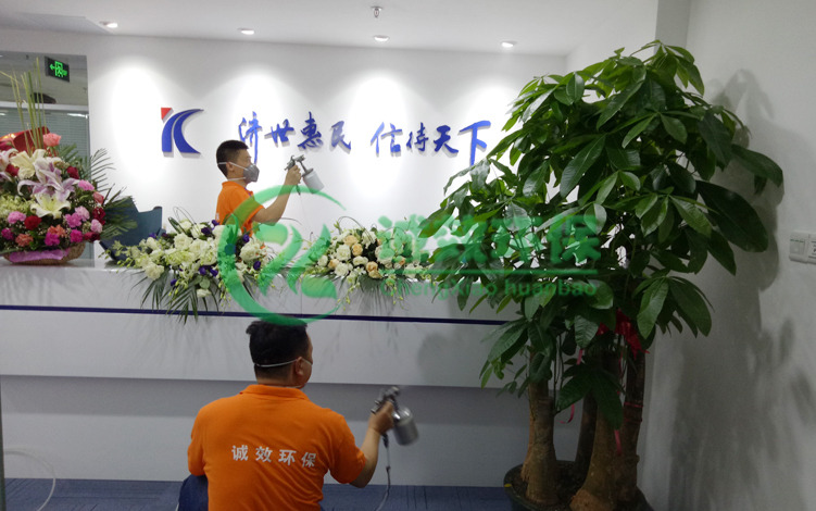 ����������ż��F���V�ݳ���ȩ