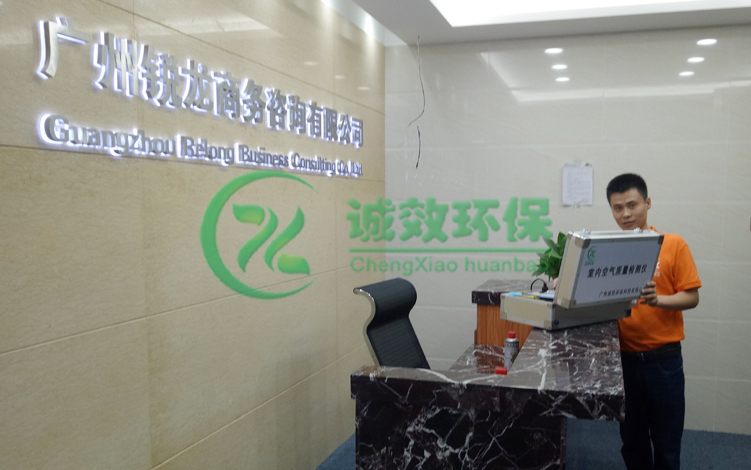 �V���J���̄չ�˾���V�ݳ���ȩ