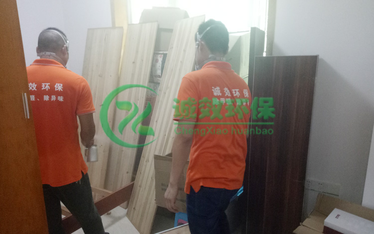 ��خ��ˮ�{�죭��خ����ȩ