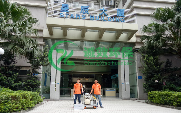 �V�����ſƼ���˾���V�ݳ���ȩ