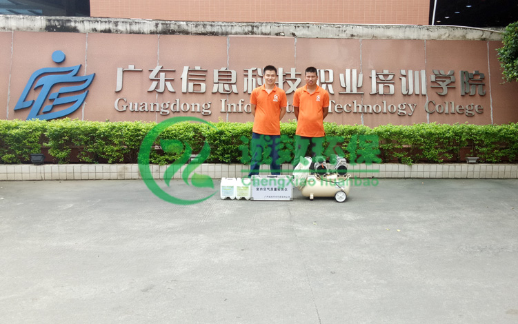 �V�|��Ϣ��Ӗ(x��n)Ժ���V�ݳ���ȩ