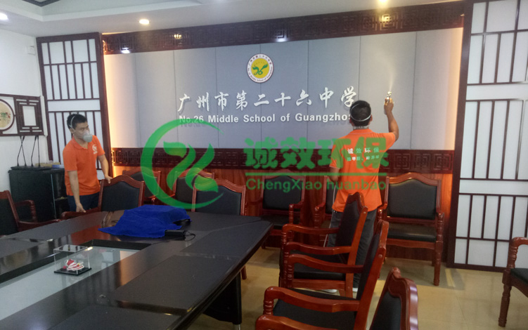 �V���ж�ʮ���ЌW(xu��)���V�ݳ���ȩ