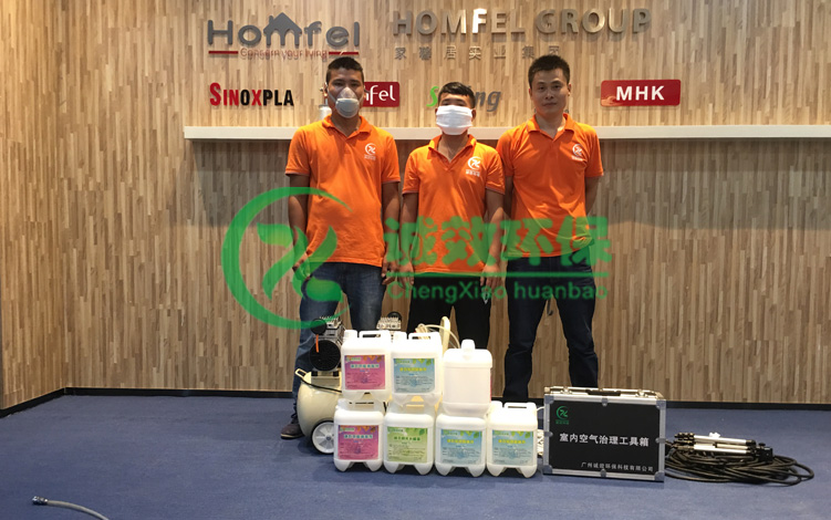 �V�ݼ�ܰ�Q(m��o)�׹�˾����خ����ȩ