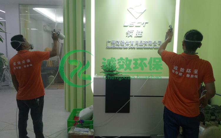 ���~�w����Ʒ��˾���V�ݳ���ȩ