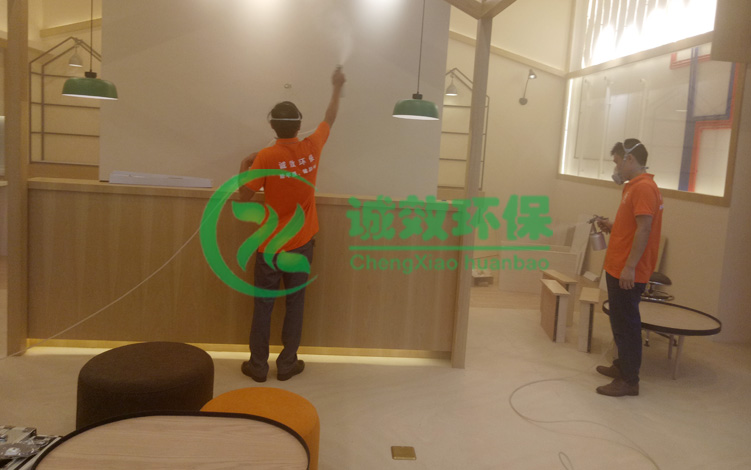 �V��׿���Ҿ߹�˾����ɳ����ȩ