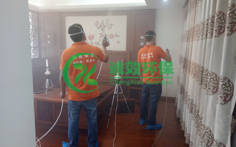 ���Ƹ����҈@�����Ƴ���ȩ