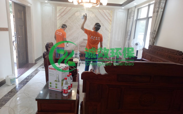 ��خ�|ɳ�e������خ����ȩ