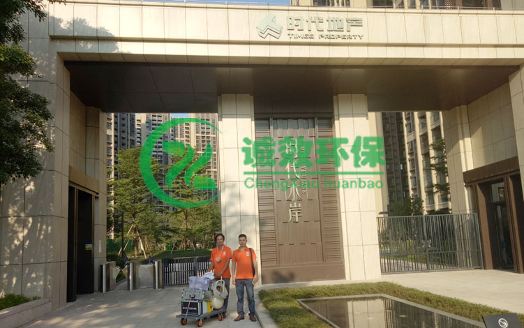 ��ɽ�r��ˮ������ɽ����ȩ