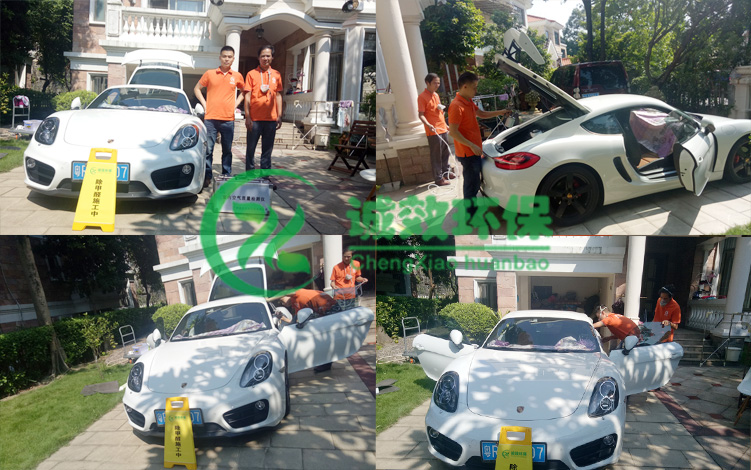 �V�݌��I����ȩ��˾