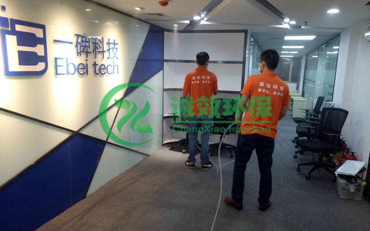 һ���W(w��ng)�j(lu��)��˾���V�ݳ���ȩ