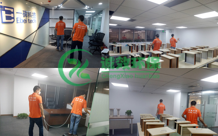 廣州辦公室除甲醛公司