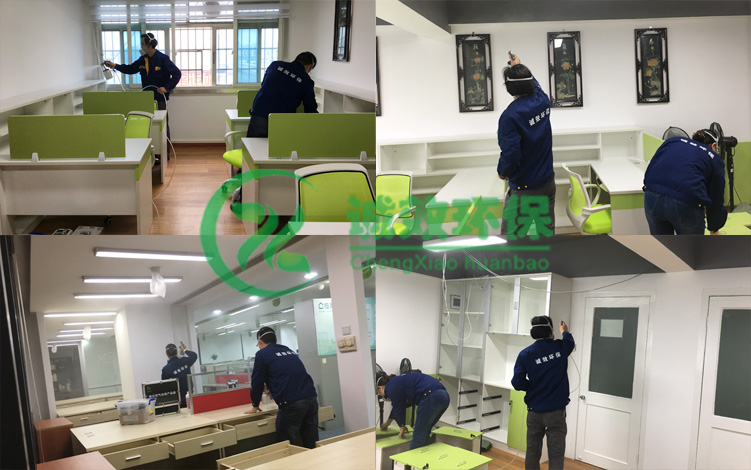 �V���k���ҳ���ȩ��˾