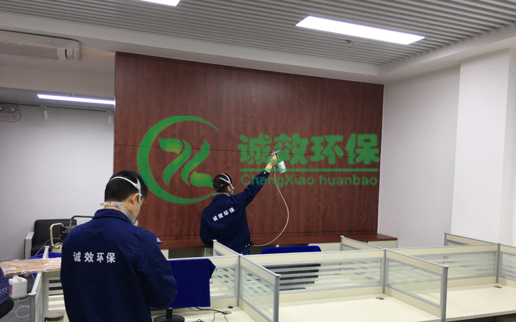 �t�S�Ƽ���˾���V�ݳ���ȩ