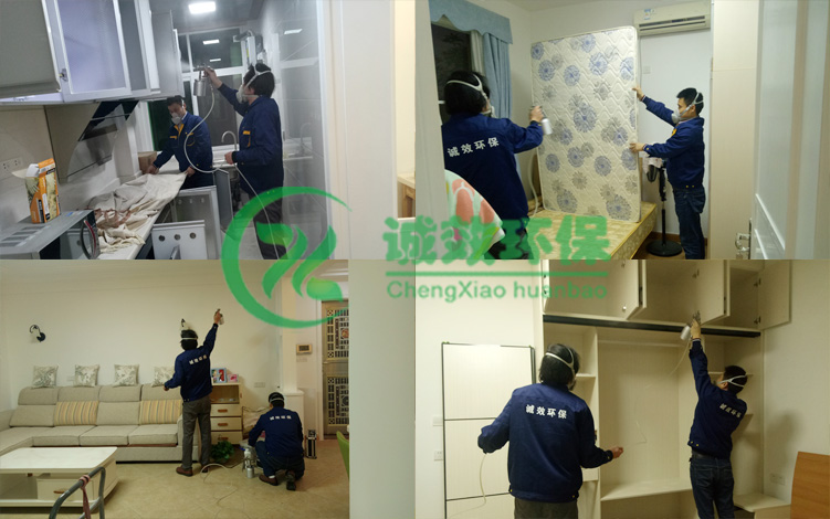 廣州新房除甲醛公司