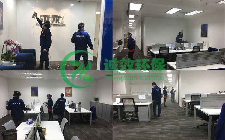 廣州辦公室除甲醛公司