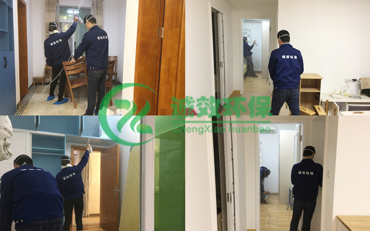 廣州新房除甲醛