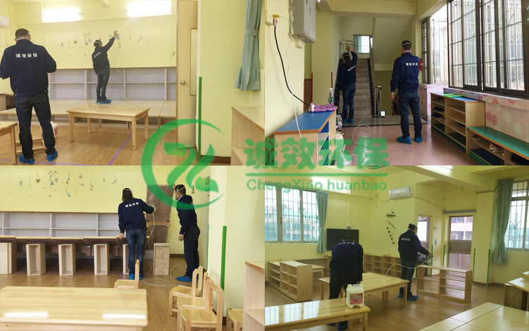 廣州幼兒園除甲醛公司
