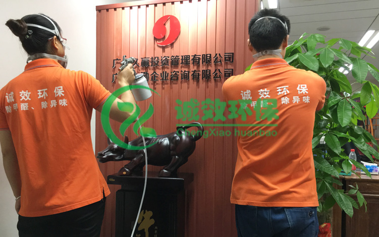 ���AͶ�Y������˾���V�ݳ���ȩ