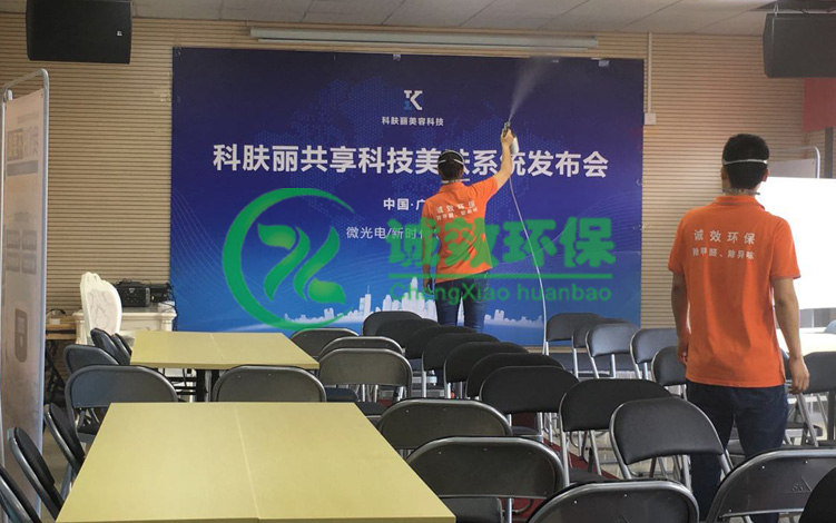 ���w�����ݹ�˾����خ����ȩ