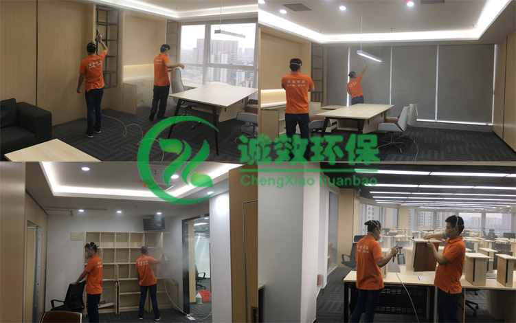 專業除甲醛公司