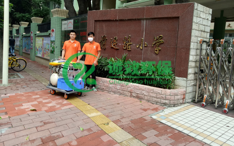 ����ǰ�M(j��n)·С�W(xu��)���V�ݳ���ȩ