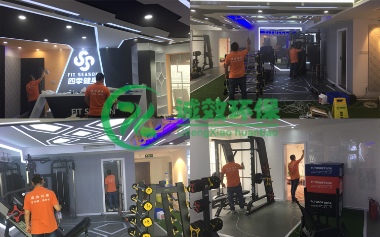 ����ȩ��˾