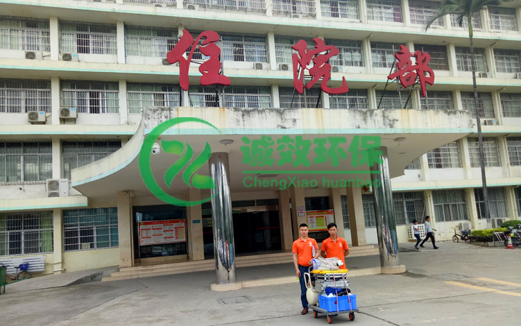 �V��һ���ߋD�a(ch��n)�ƣ��V�ݳ���ȩ