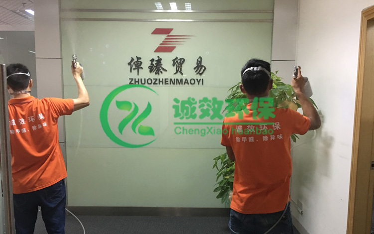 پ���Q(m��o)�׹�˾����خ����ȩ