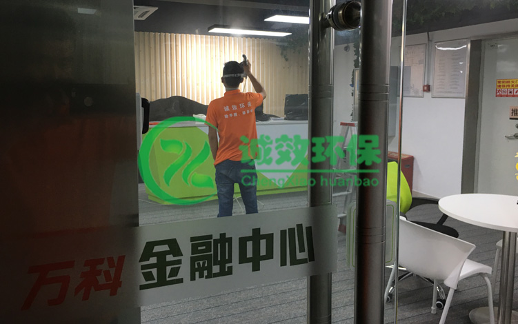 �f(w��n)����I(y��)����(w��)��˾����ɽ����ȩ