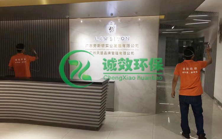 ��˹�D��(sh��)�I(y��)��˾���V�ݳ���ȩ