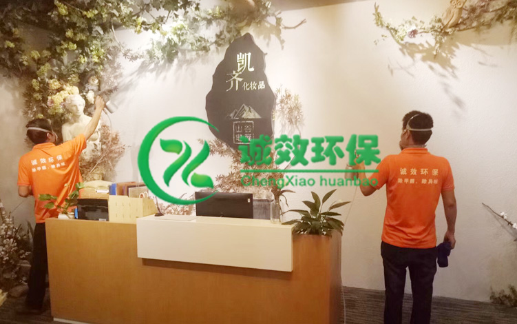 �P�R���yƷ���޹�˾���V�ݳ���ȩ