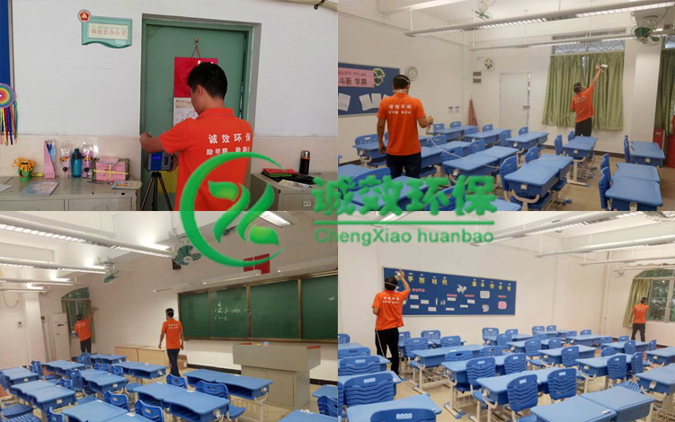 ����^(q��)�Ը۞�С�W(xu��)���V�ݳ���ȩ