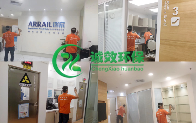 �V���t(y��)����(hu��)������ȩ��˾