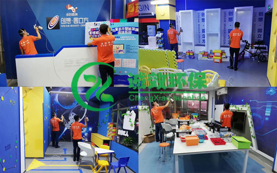 �V�ݳ���ȩ��˾