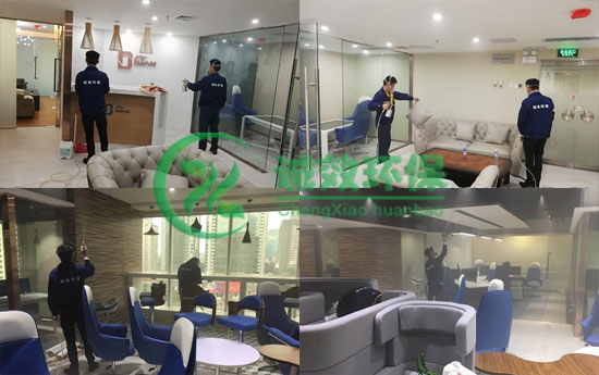 Խ�����ȩ��˾