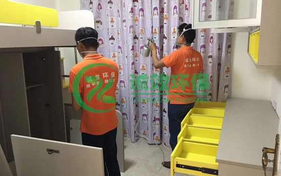 �����P�˳Ǳ̹��@�����ǳ���ȩ