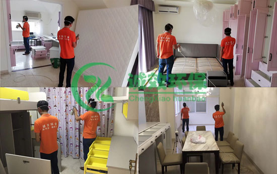 ���ǳ���ȩ��˾