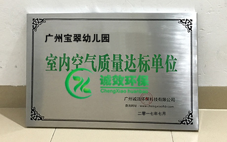 �V�݌����׃��@