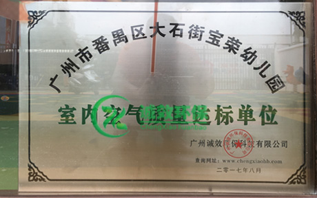 ��خ��ʯ�֌��s�׃��@