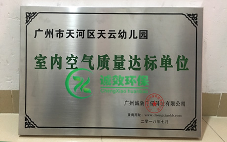 �V������Ӆ^�����׃��@