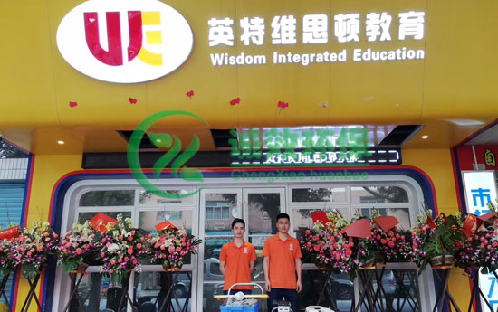 Ӣ�ؾS˼�D��Ӗ(x��n)���������ȩ