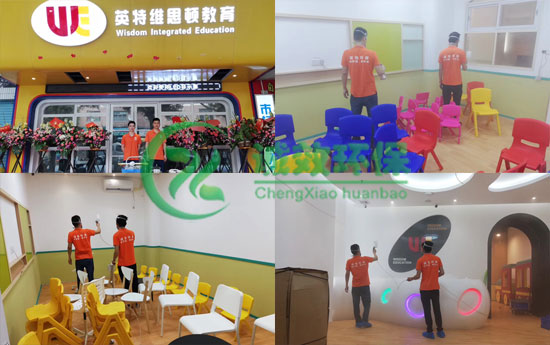 �V�ݽ����C������ȩ��˾