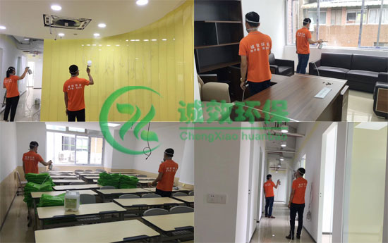 廣州甲醛治理公司