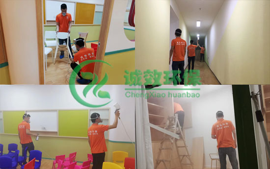 廣州幼兒園除甲醛公司