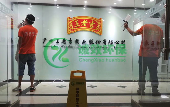 ���ϼ��ɷݹ�˾���V�ݳ���ȩ