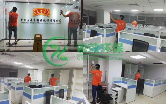 廣州甲醛治理公司