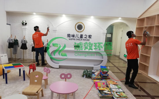 ΢�䃺֮ͯ�ң���ӳ���ȩ